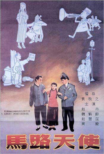 学位证到底有多重要